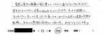 �摜 018-1.jpg