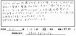 �摜 057.jpg