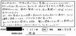 �摜 058.jpg